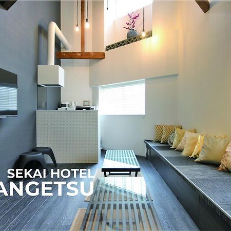 Sekai Hotel Fuji Osaka Bagian luar foto