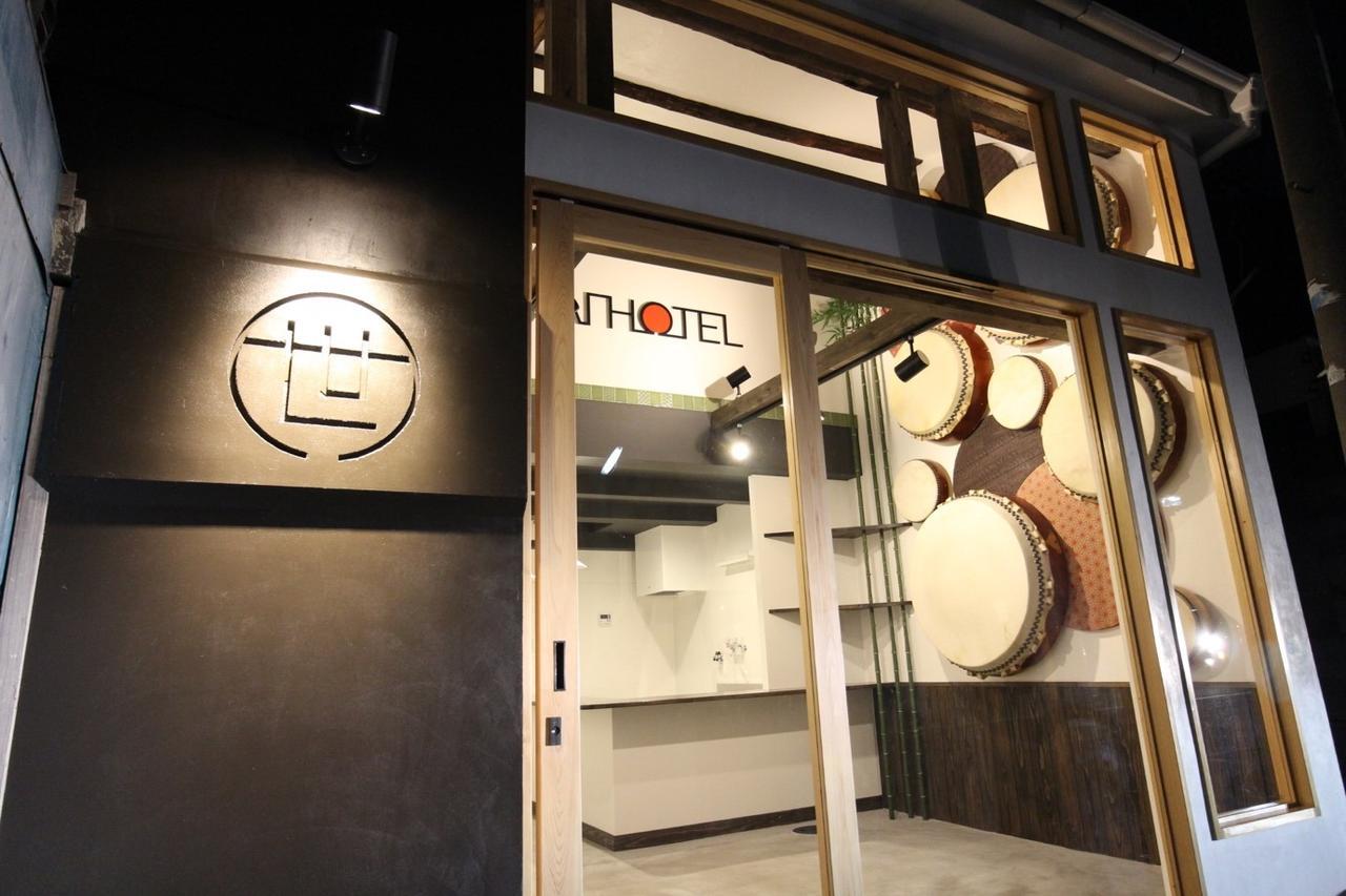 Sekai Hotel Fuji Osaka Bagian luar foto