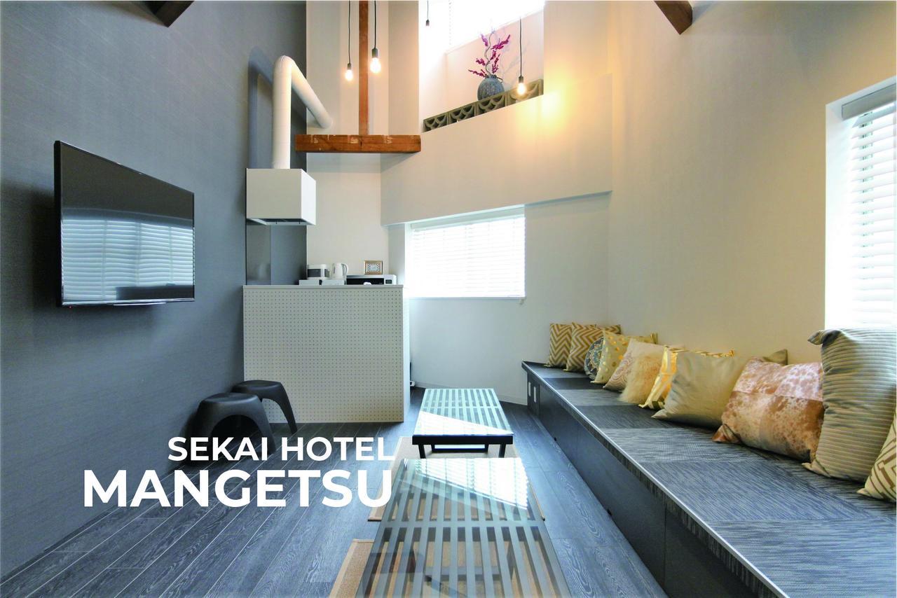 Sekai Hotel Fuji Osaka Bagian luar foto